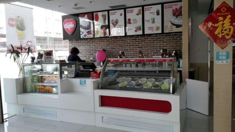 蛋糕展示柜供應(yīng) 廣州蛋糕展示柜 供貨蛋糕展示柜 蛋糕展示柜供貨