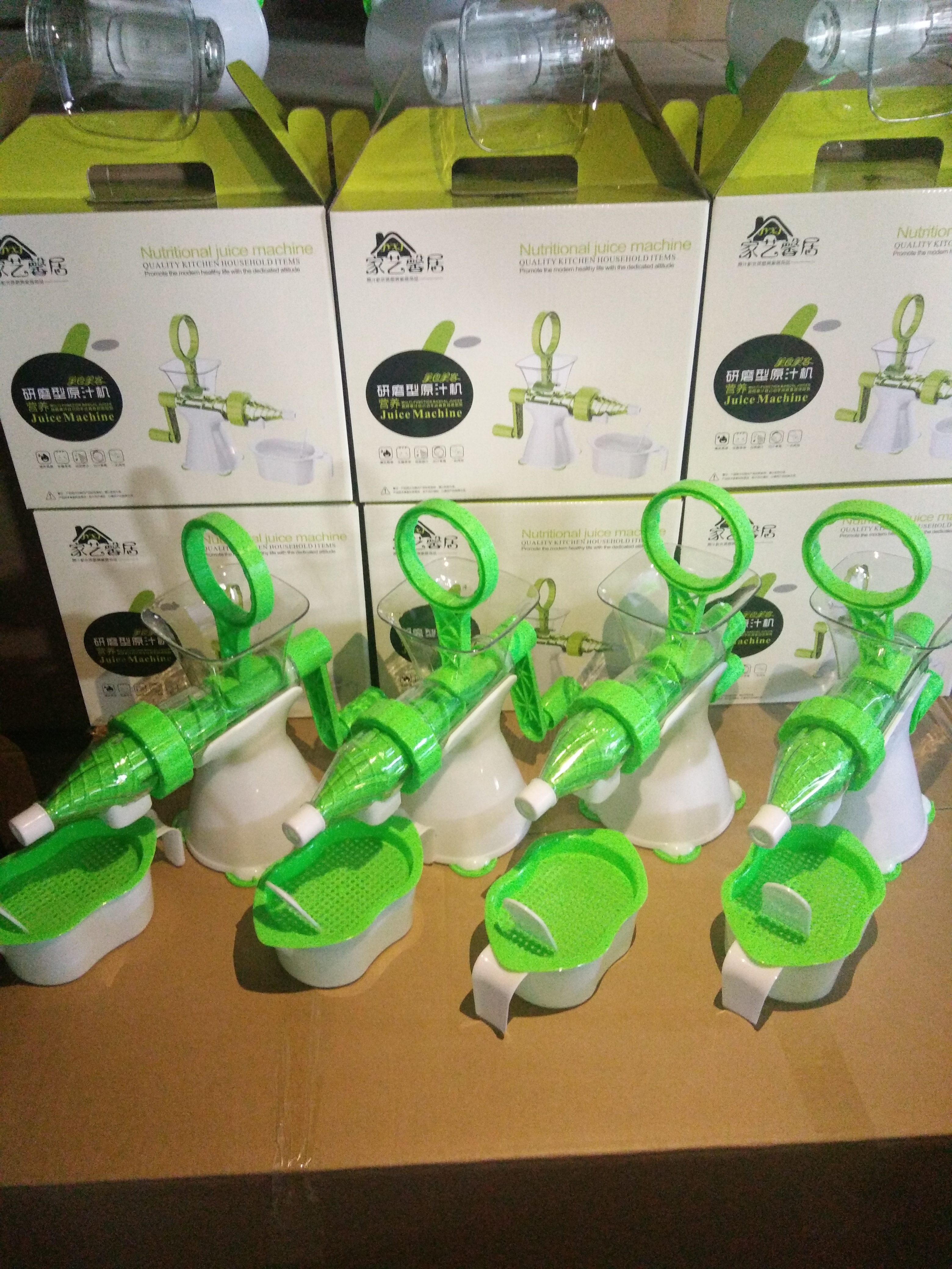 禮品 手動原汁機_手動原汁機廠家_優(yōu)質(zhì)手動冰淇淋原汁機 手動原汁機廠家直銷 手動榨汁機廠家直銷