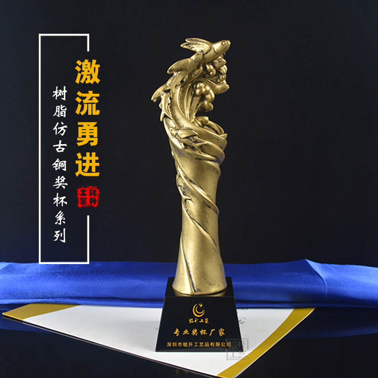 樹脂獎杯動物系列 獎杯 樹脂 廠家定制