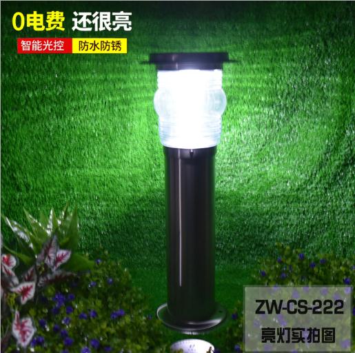 廣東優(yōu)質(zhì)草坪燈直銷 廣東優(yōu)質(zhì)草坪燈廠家 廣東優(yōu)質(zhì)草坪燈價格 廣東優(yōu)質(zhì)草坪燈批發(fā) 廣東優(yōu)質(zhì)草坪燈制造商 廣東優(yōu)質(zhì)草坪燈供應