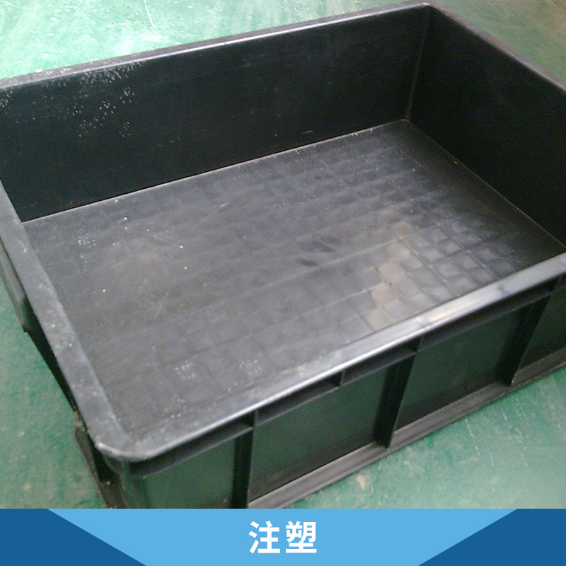 注塑系列 電子電氣廠用注塑物料周轉(zhuǎn)箱 防靜電塑料箱 注塑盒子