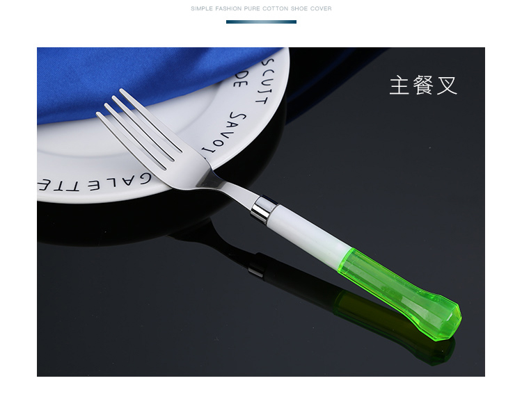 批發(fā)創(chuàng)意便攜不銹鋼西餐具套裝 雙色鉆石柄刀叉勺便攜禮品餐具