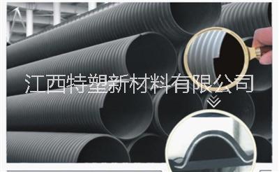 hdpe鋼帶增強(qiáng)螺旋波紋管旋波紋管鋼帶增強(qiáng)