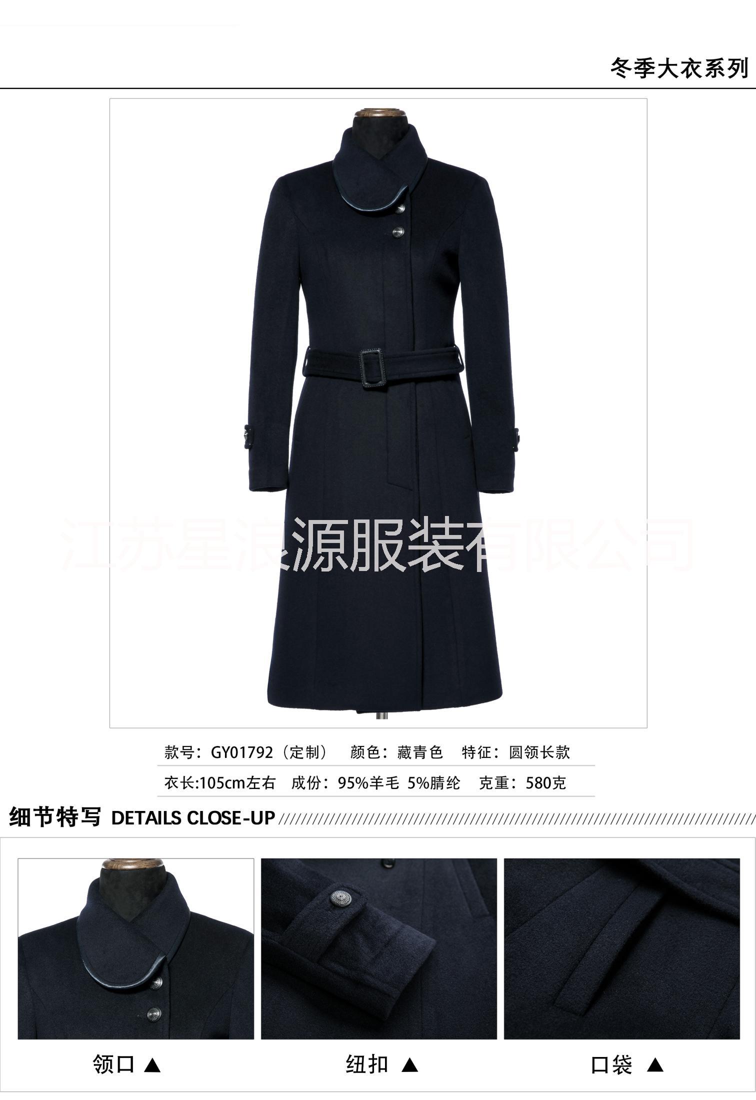 現(xiàn)貨批發(fā)，支持量體定制