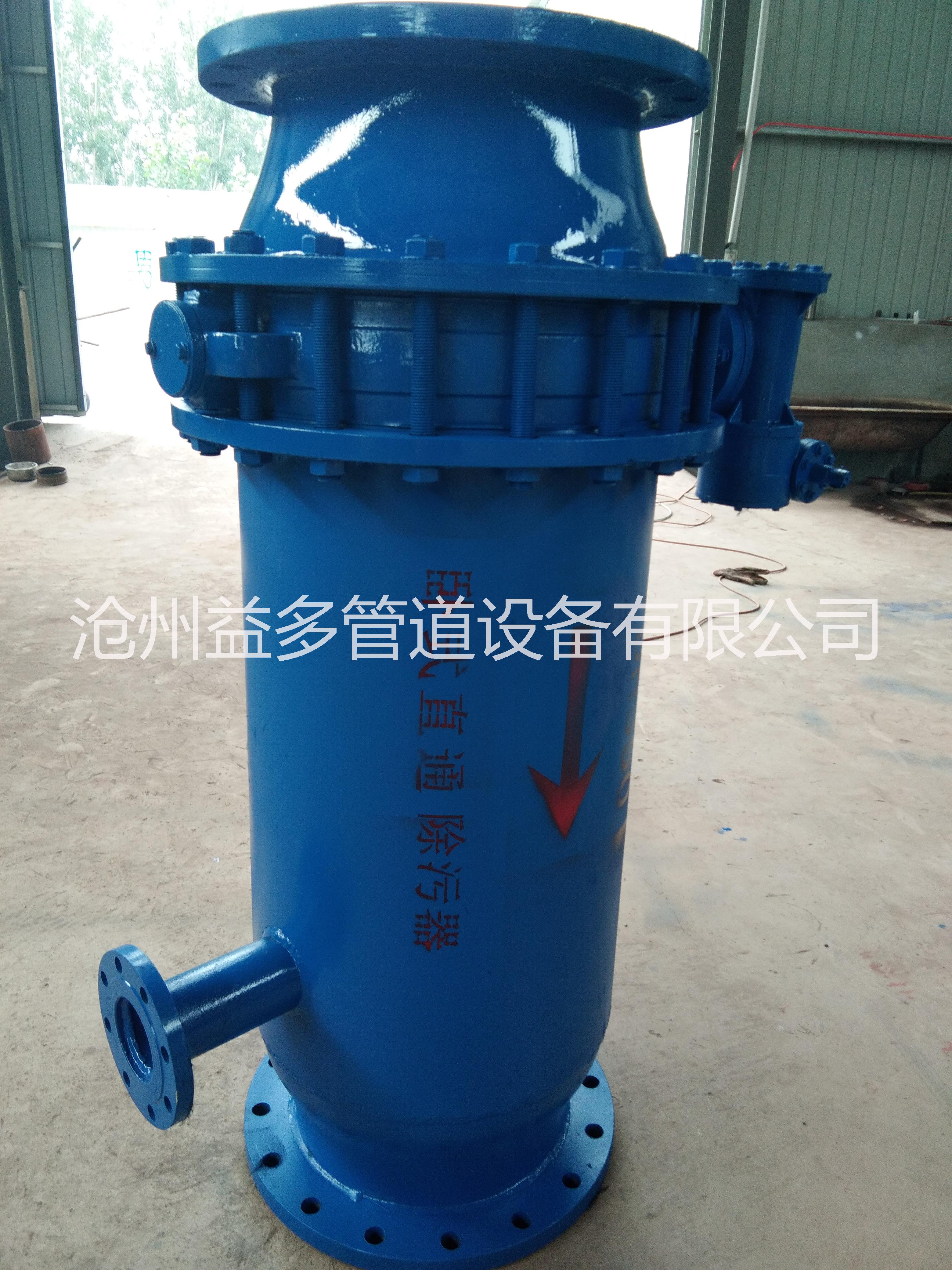 廠家直銷 膨脹節(jié)  波紋膨脹節(jié)   非金屬膨脹節(jié)