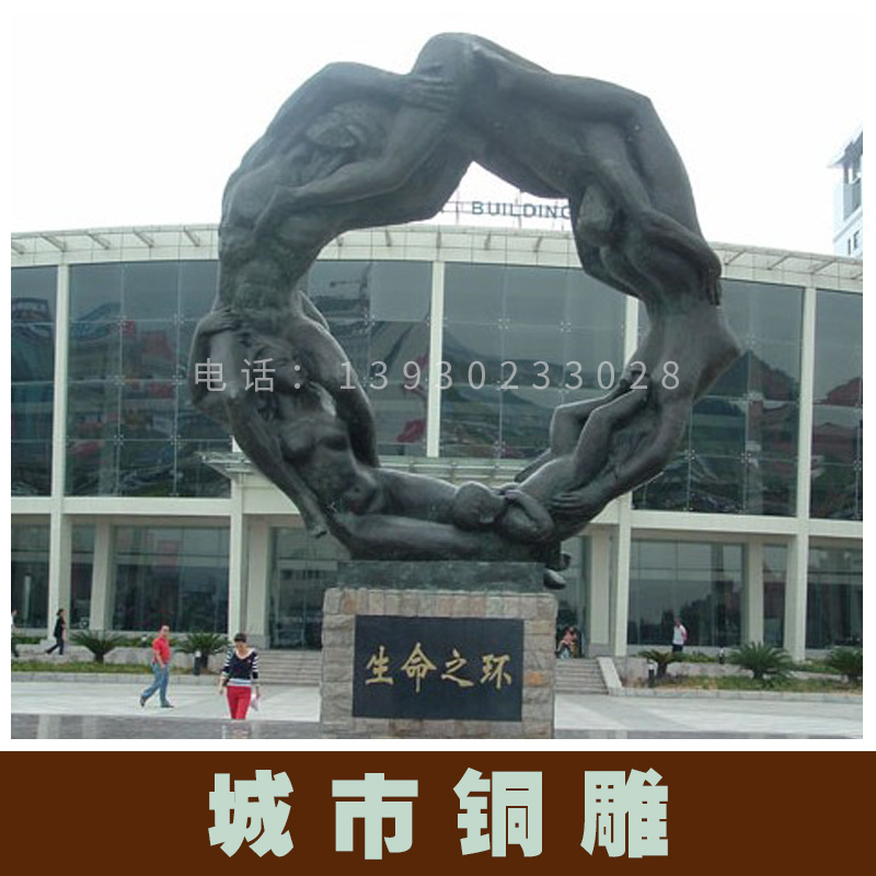 唐縣文祿銅雕塑工藝品城市銅雕定制 大型銅雕擺件 銅雕廣場雕塑