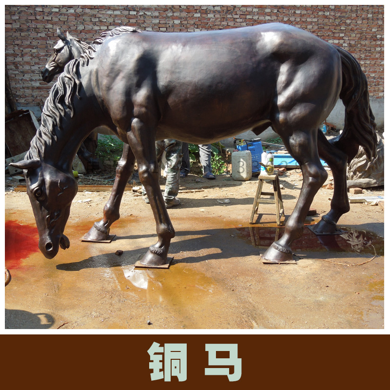 唐縣銅雕銅馬定制 動(dòng)物雕塑大型銅馬擺件 城市廣場(chǎng)雕塑鑄銅銅馬
