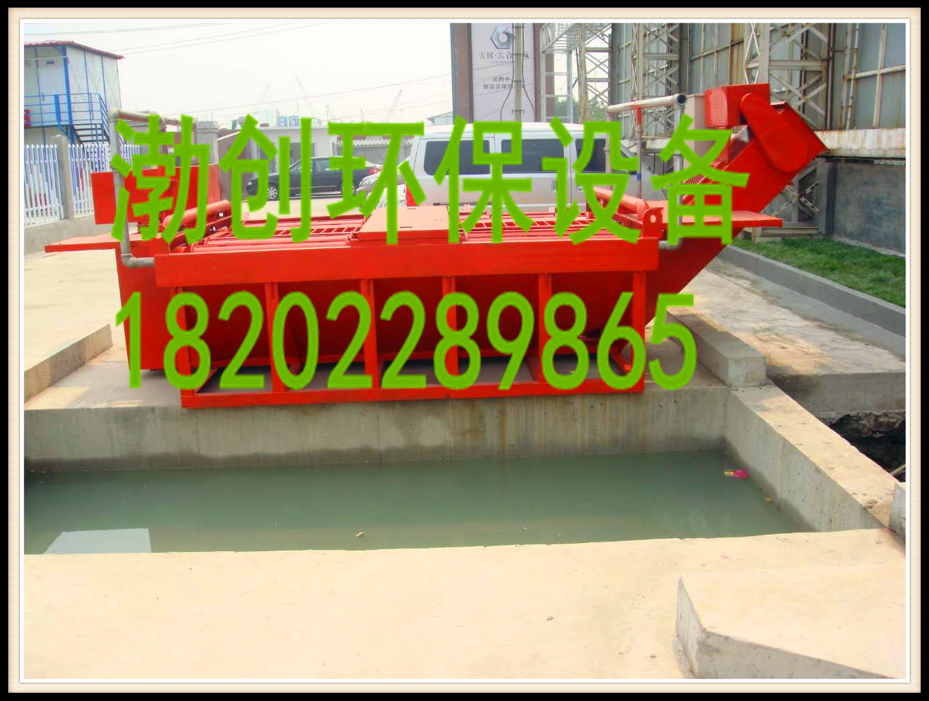 排泥滾軸洗輪機(jī)這么火，所以工地煤礦企業(yè)都在火熱*中，