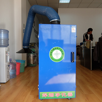 焊煙揚塵凈化器