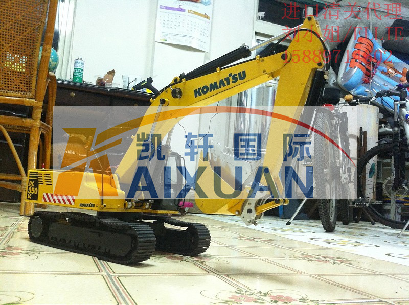 美國(guó)機(jī)械臂進(jìn)口清關(guān)費(fèi)用