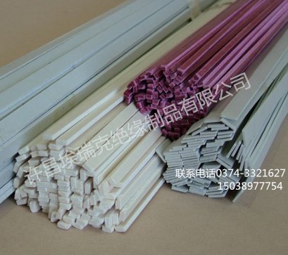 絕緣撐條廠家直銷