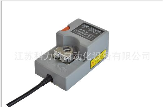 開關(guān)型電動(dòng)執(zhí)行器 電動(dòng)雙位執(zhí)行器 風(fēng)門執(zhí)行器 風(fēng)閥執(zhí)行器
