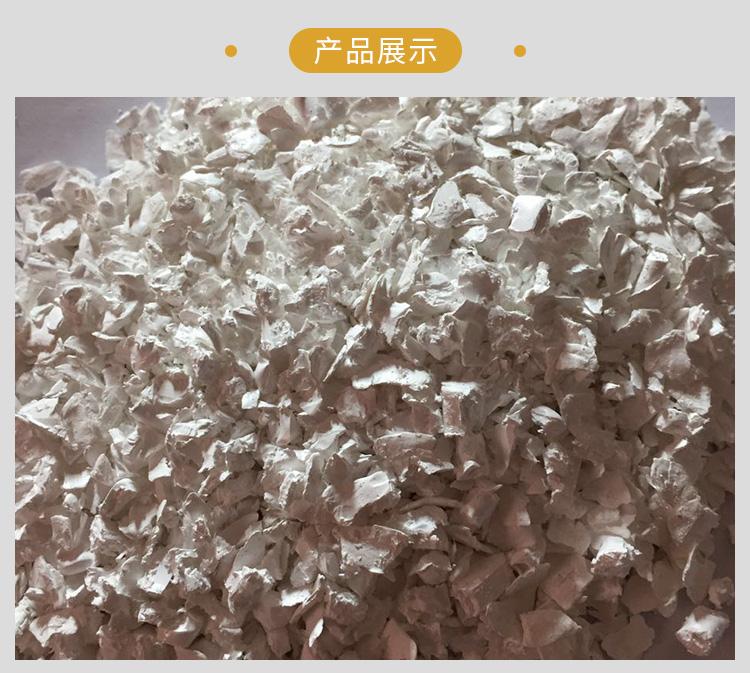 廢PET抽粒廠 廢PET回 長期*收購PC再生料 廣東凱信PC 深圳長期*收購PC再生料