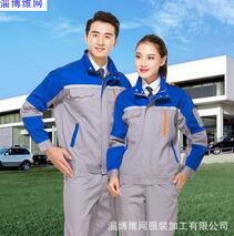 勞保服 勞保服供應(yīng)商 勞保服廠家 山東勞保服
