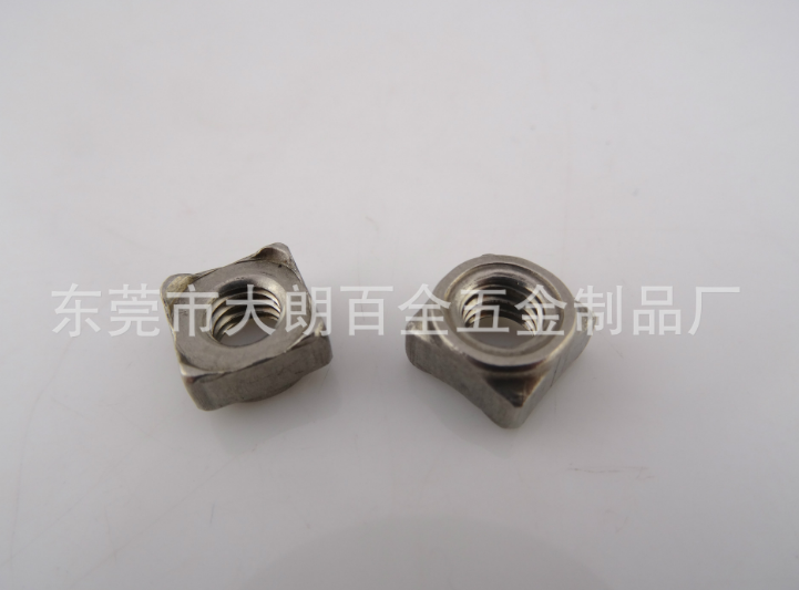 供應(yīng)焊接方螺母或四方點(diǎn)焊螺母GB13680 DIN928 焊接方螺母RT 焊接方螺母RT28