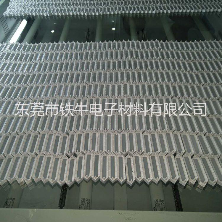 發(fā)光字點(diǎn)膠 點(diǎn)膠加工廠家  點(diǎn)膠加工-東莞發(fā)光字點(diǎn)膠 點(diǎn)膠廠