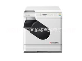 東芝2802A復(fù)印機(jī)