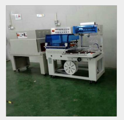 枕式包裝機(jī) 封切機(jī) 邊封機(jī) 廠家直銷