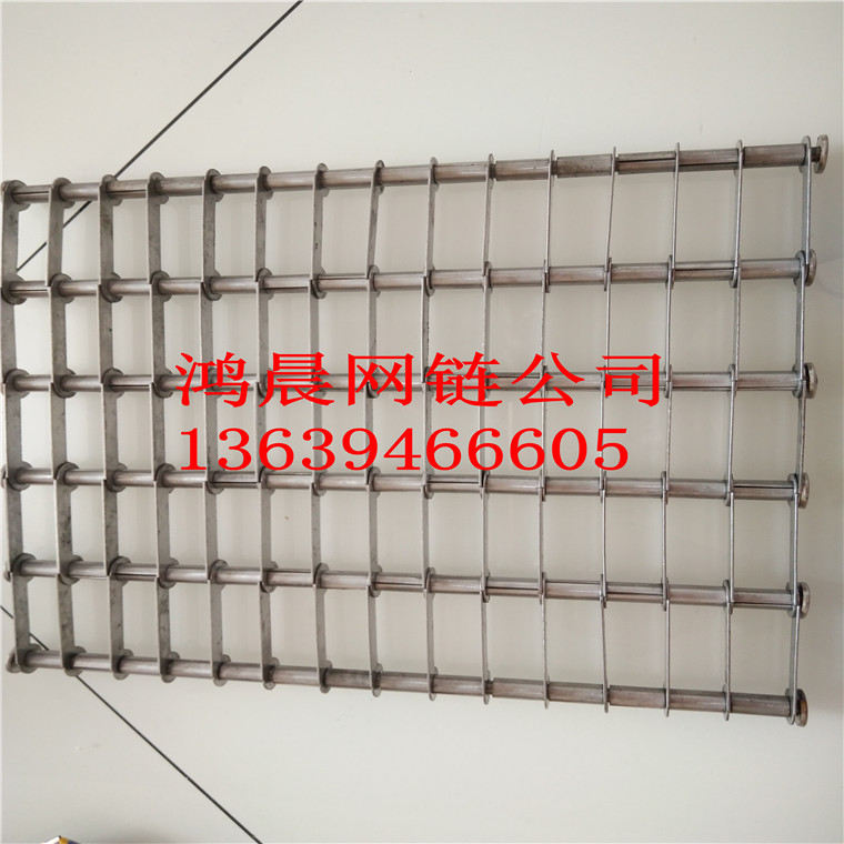 寧津鴻晨網(wǎng)鏈專業(yè)生產(chǎn)激光裁床網(wǎng)帶 激光切割網(wǎng)帶 廠家直銷