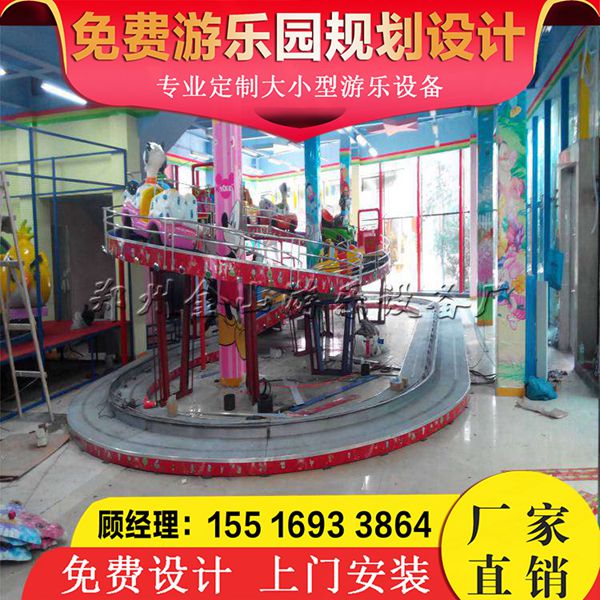迷你穿梭*惠 過(guò)山車(chē)驚險(xiǎn)刺激