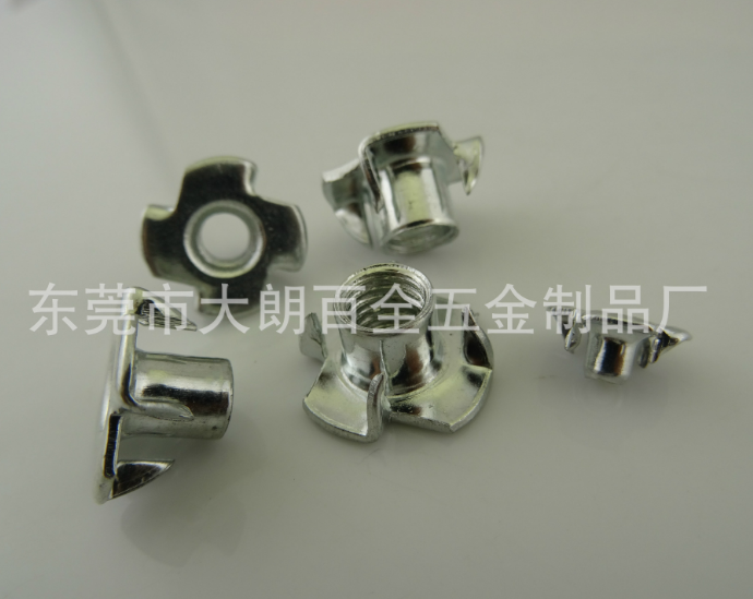 供應(yīng)*四爪釘 異形四爪螺母 家具五金 四腳釘 螺帽 可定制