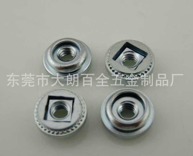 廠家專業(yè)生產(chǎn)浮動(dòng)螺母自鎖鎖緊壓鉚螺母AS系列類彈性緊固件可定制