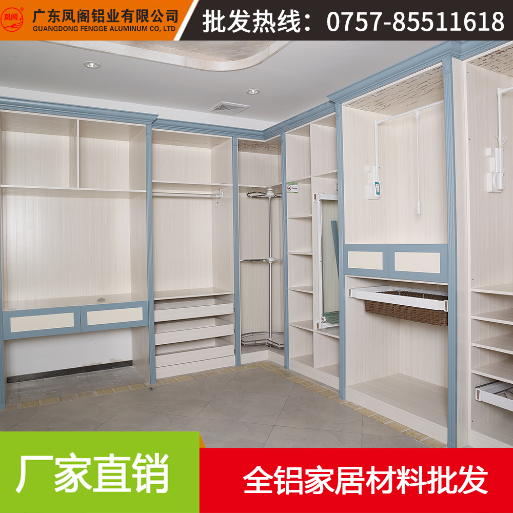 柯索全鋁家居的“工匠精神”