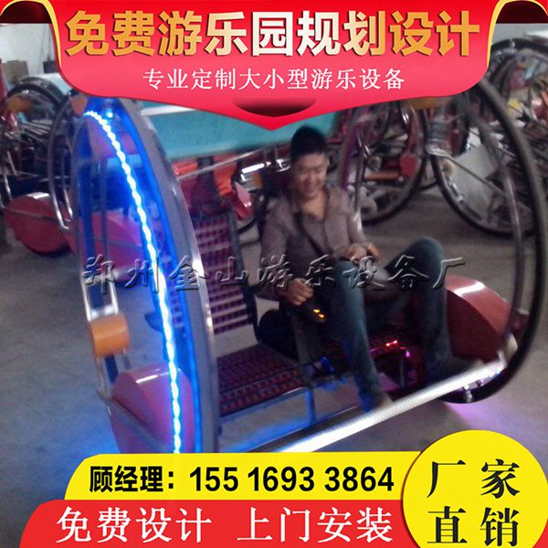 樂(lè)吧車*惠 室外親子游樂(lè)設(shè)備
