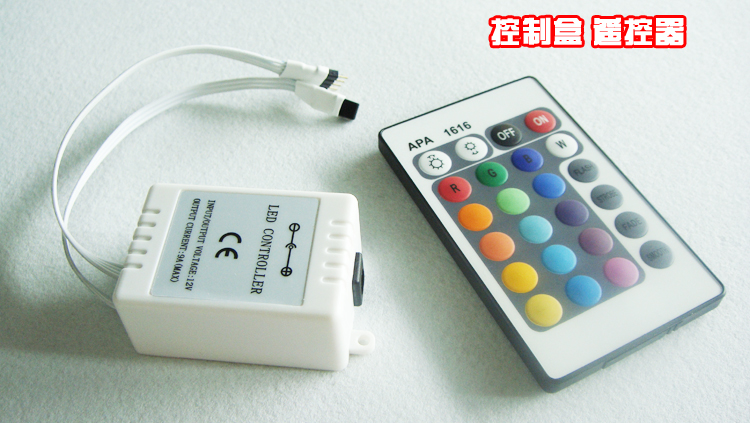 促銷LED燈帶燈條5050 RGB 12V七彩全彩*燈招牌廣告柜臺(tái)裝飾燈