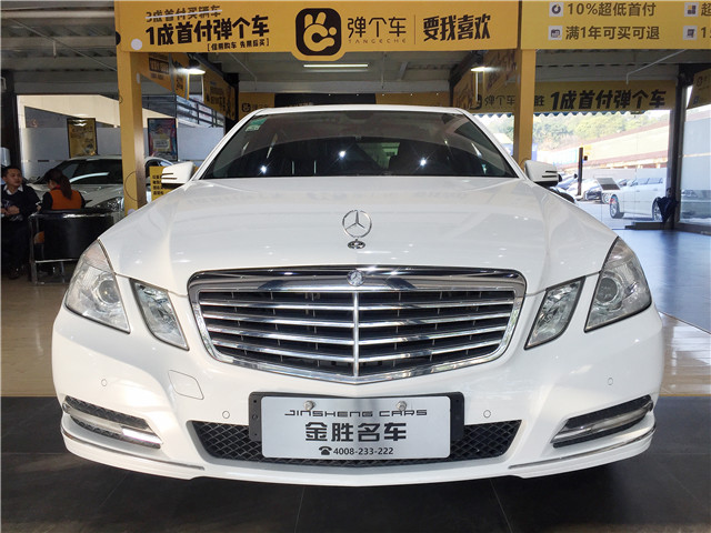 【金勝名車】奔馳 E級260 1.8T 優(yōu)雅型 首付8.9萬