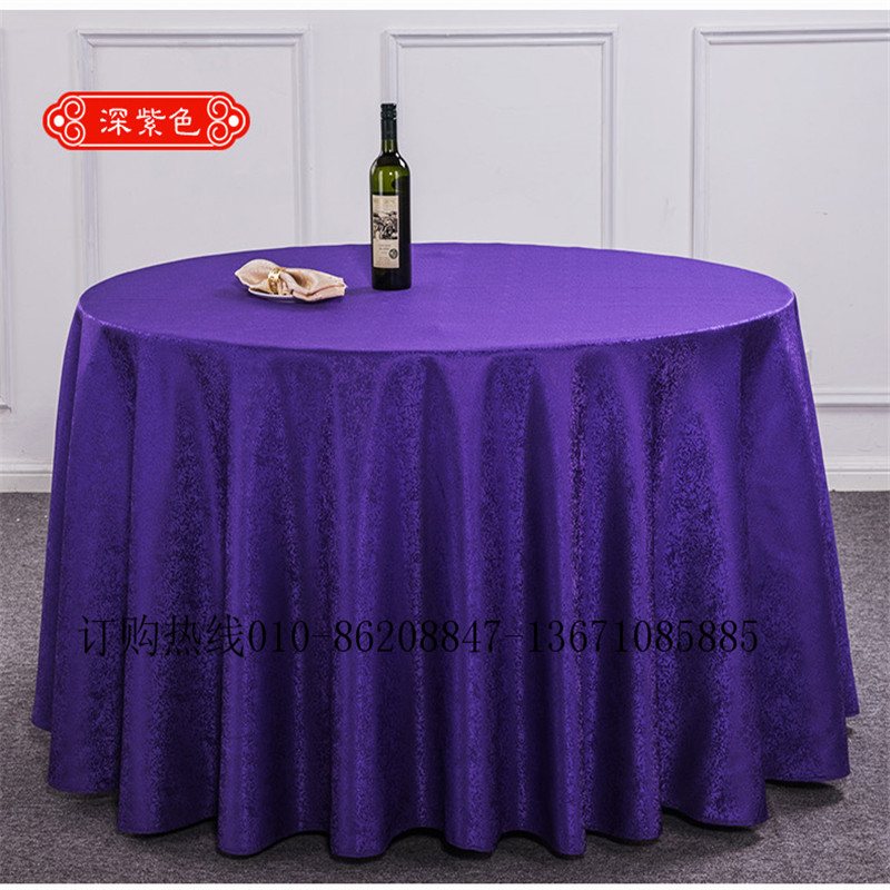 碎花平紋餐廳臺(tái)布加工定做廠家直銷