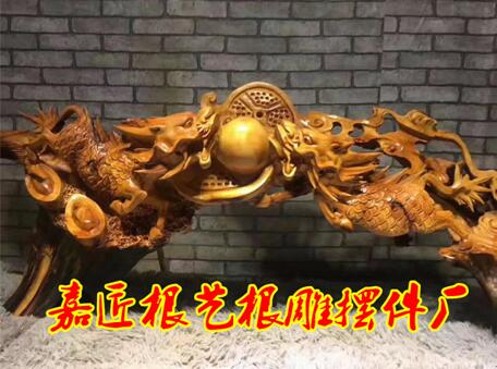 嘉匠崖柏根雕_崖柏木雕花鳥動物人物佛像根雕擺件_崖柏禮品辦公室擺件