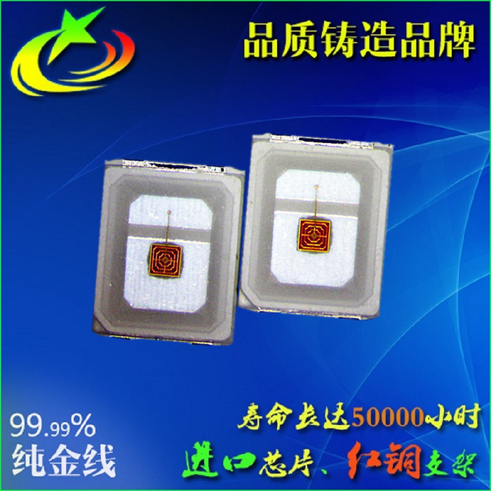 供應2835黃白雙色燈珠 廠家直銷2835紅藍雙色貼片燈珠