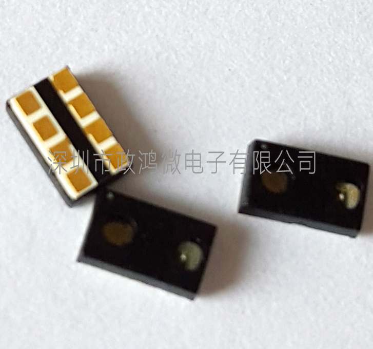 供應ISL29026 優(yōu)勢供應傳感器ISL29026