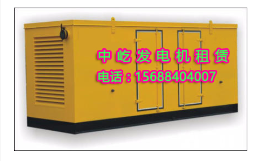 柴油發(fā)電機(jī)組租賃發(fā)電機(jī)組租賃電話發(fā)電機(jī)組租賃公司發(fā)電機(jī)組租賃價格