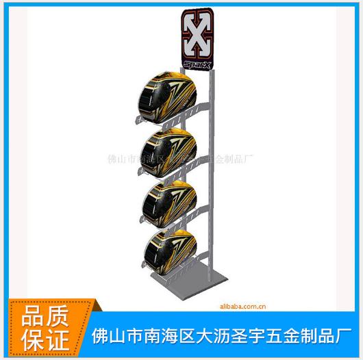 薦 金屬頭盔展示架 騎行車頭盔展示架 商超貨物展示架定制
