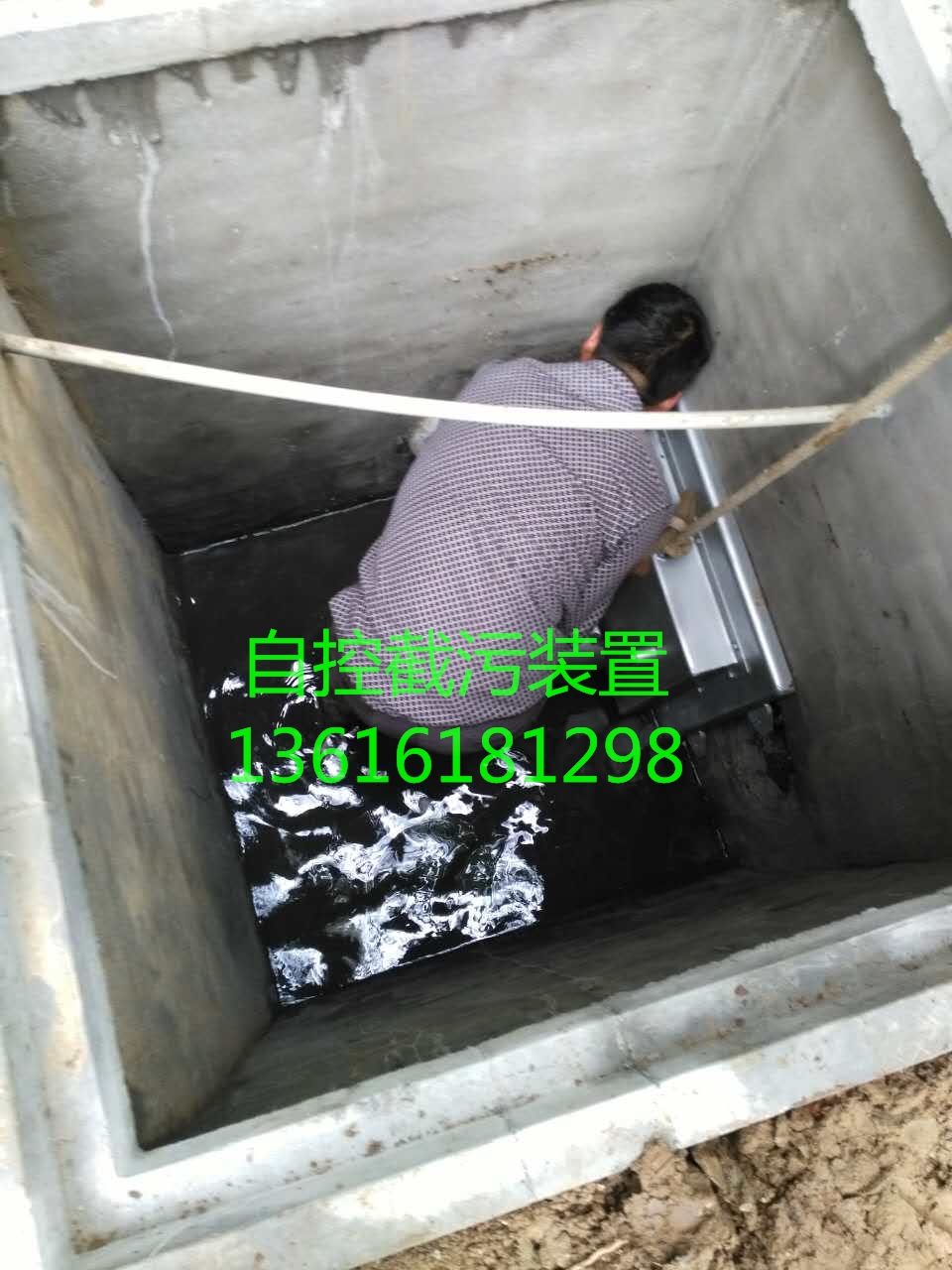 無(wú)錫HRFDG防倒灌設(shè)備優(yōu)質(zhì)廠家