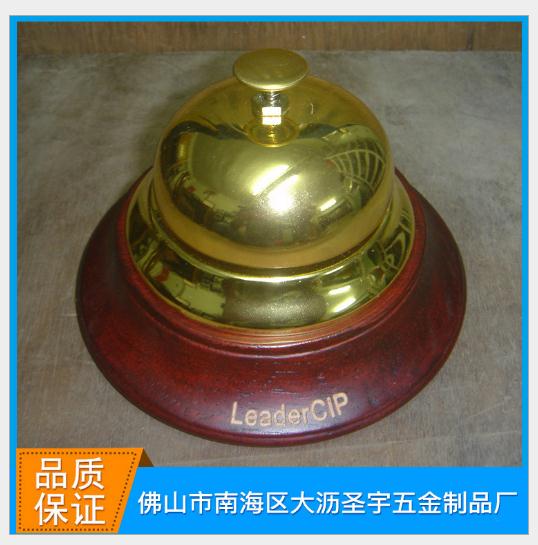 金屬按鈴 金屬按鈴報(bào)價(jià)  佛山金屬按鈴廠家 金屬按鈴供應(yīng)商 金屬按鈴公司