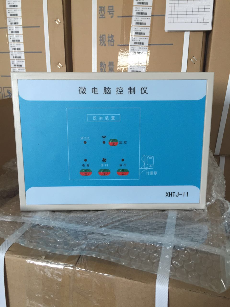投加器控制器，二氧化投加器控制,XHTJ-11 投加器控制器，二氧化 投加器控制