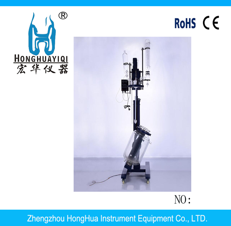 供應(yīng)自動升降玻璃反應(yīng)釜，自動升降可傾斜玻璃反應(yīng)釜，鄭州自動升降玻璃反應(yīng)釜廠家