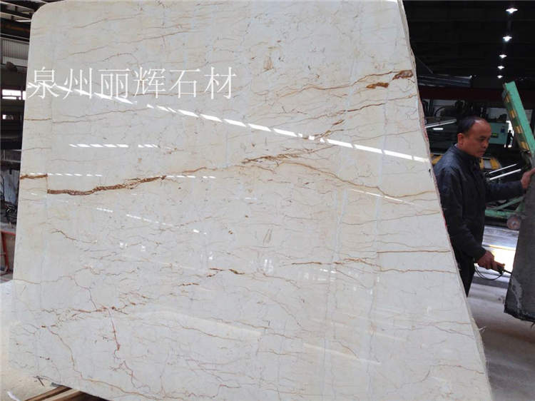 索菲特金大理石 富貴金龍石材廠家