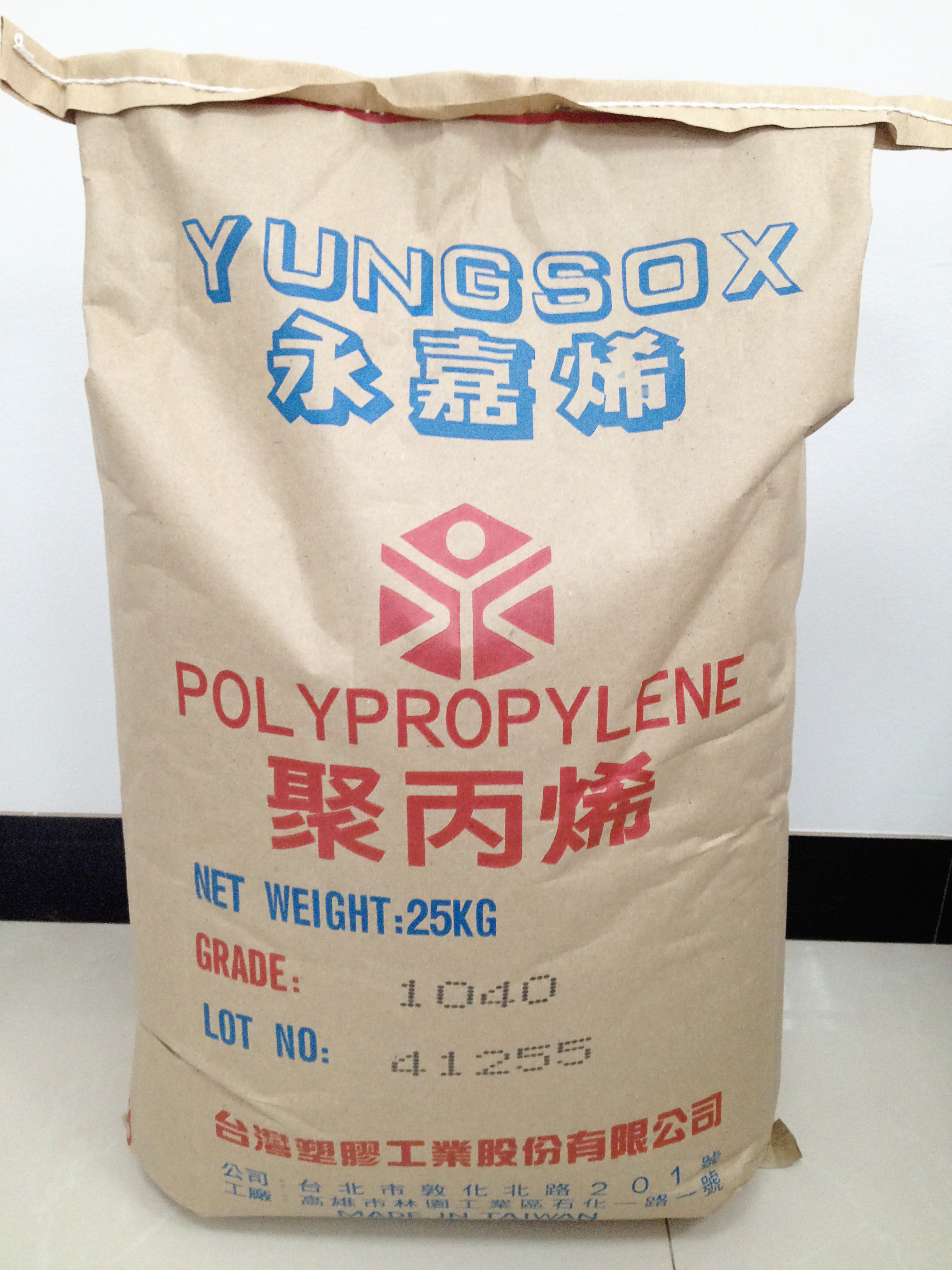 PP  1040 臺灣塑膠 高剛性 耐高溫 均聚 聚丙烯