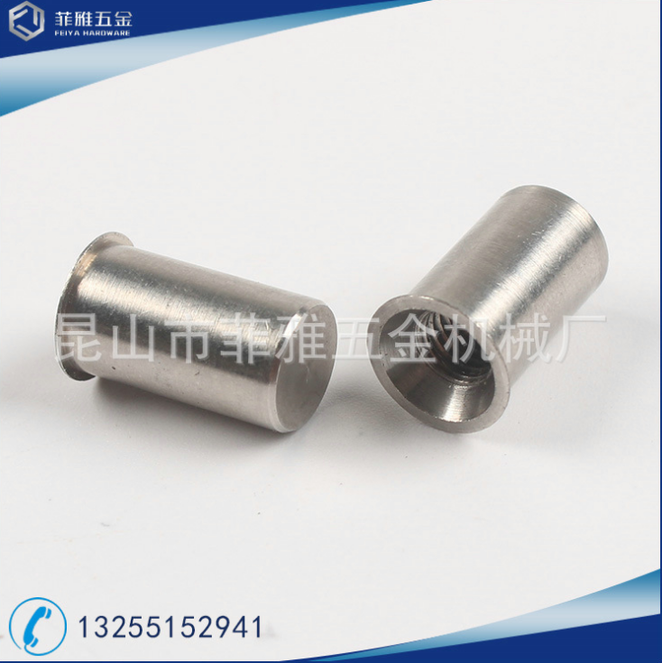 專業(yè)供應(yīng) 非標(biāo)不銹鋼螺母直銷 異形螺母批發(fā) 高精密度螺母供應(yīng)