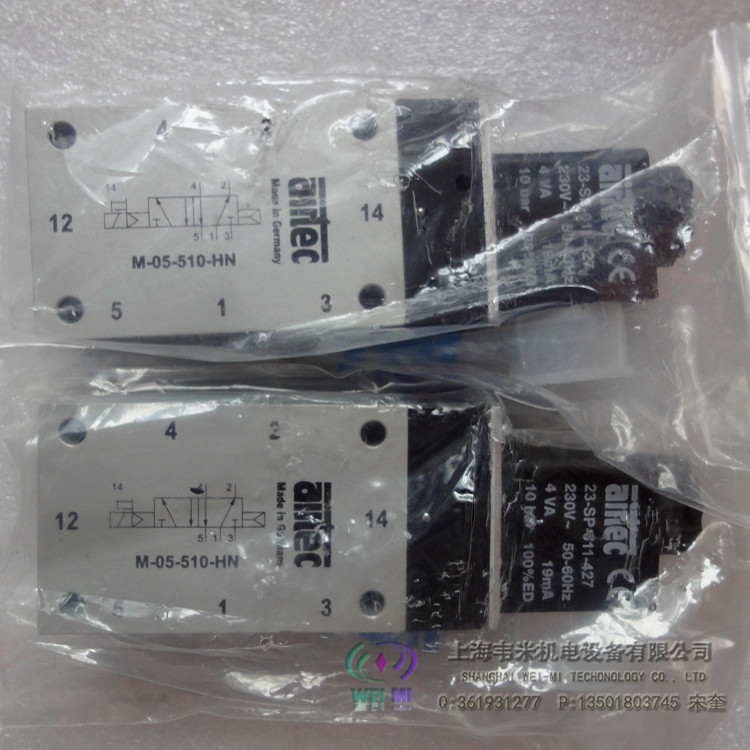 M-05-520-HN  AIRTEC氣動(dòng)電磁閥