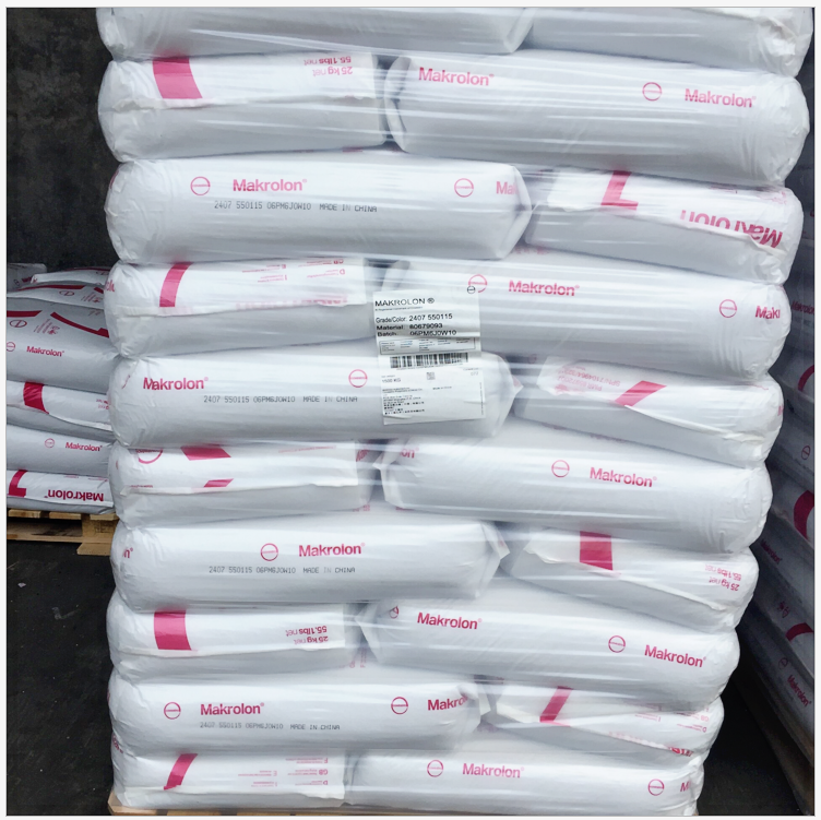 PC 科思創(chuàng) 2807 耐候 抗紫外線 中粘度 注塑 聚碳酸酯 PC 2807