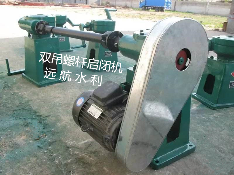 定制不銹鋼閘門 鑄鐵閘門  渠道鋼板閘門 遠航水利