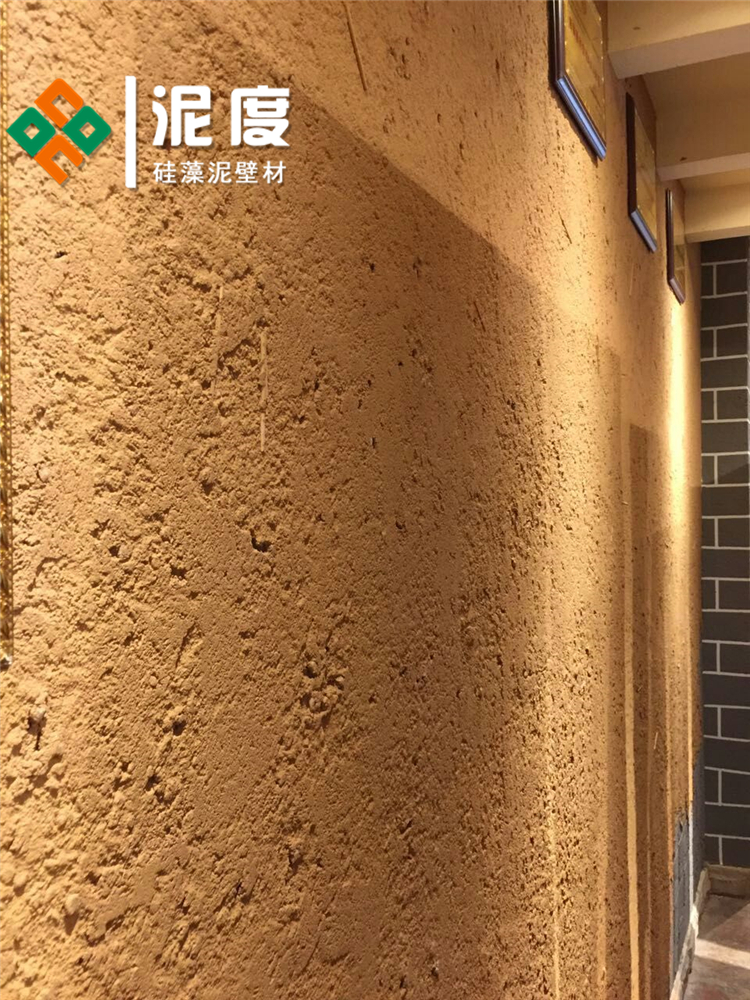 裝修用的硅藻泥是怎樣還原成泥的？