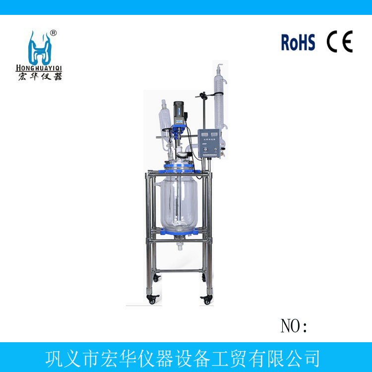 普洱市50L單層反應(yīng)釜，昭通市單層玻璃反應(yīng)釜