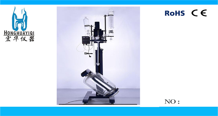 供應(yīng)自動升降玻璃反應(yīng)釜，自動升降可傾斜玻璃反應(yīng)釜，鄭州自動升降玻璃反應(yīng)釜廠家