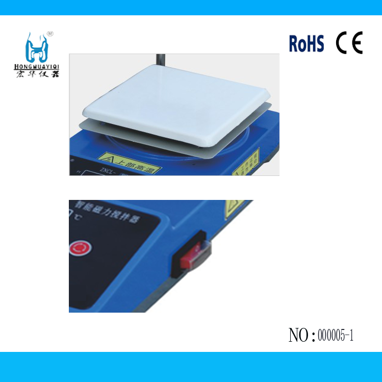 加熱板磁力攪拌器，新型加熱攪拌器，數(shù)字顯示，轉(zhuǎn)速顯示，